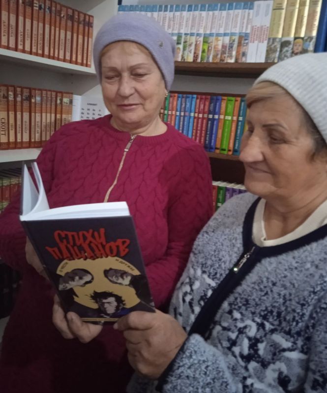 В Дмитриевской. сельской библиотеке В Дмитриевской. сельской библиотеке