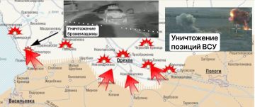 Ситуация на Запорожском направлении