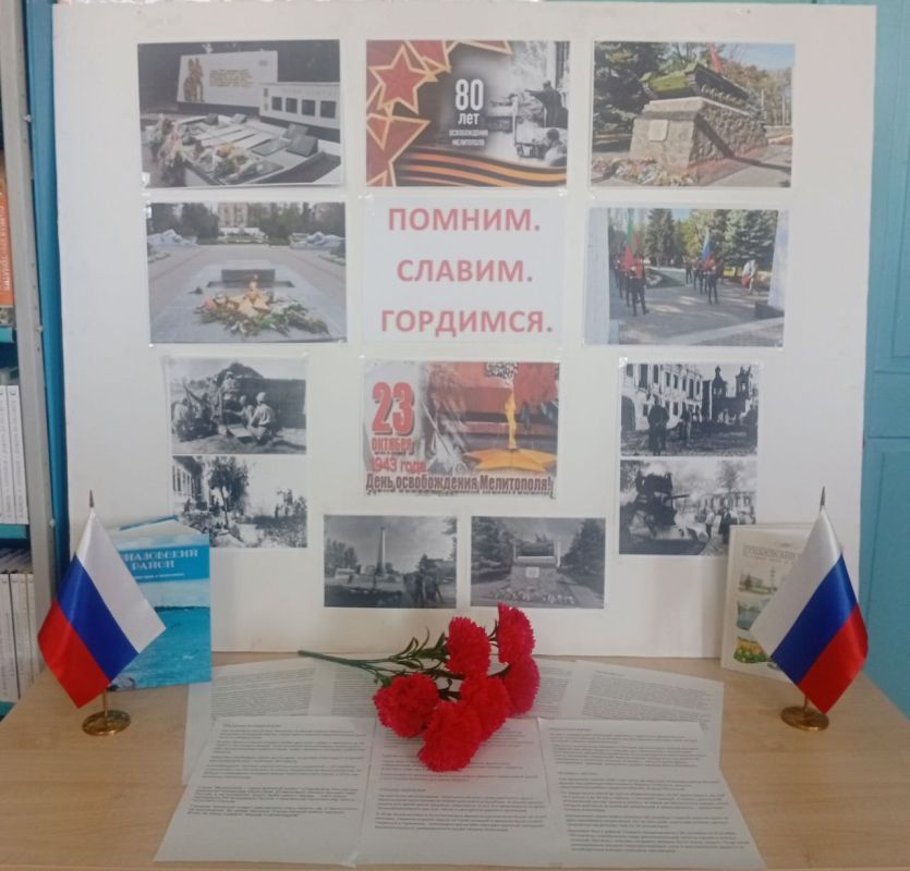         -           : &quot;...&quot;