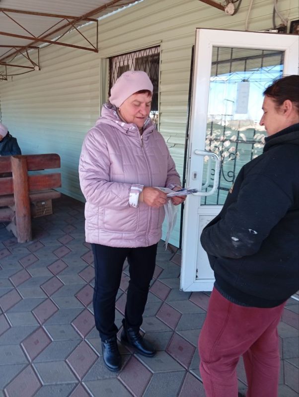 " Сообщи, где торгуют смертью" " Сообщи, где торгуют смертью"