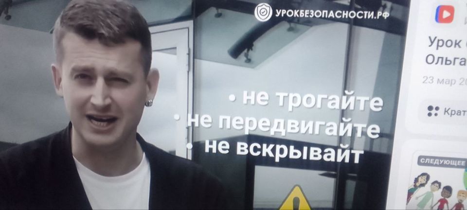 В Петровском сельском клубе состоялся урок безопасности "Терроризм и безопасность человека" В Петровском сельском клубе состоялся урок безопасности "Терроризм и безопасность человека"