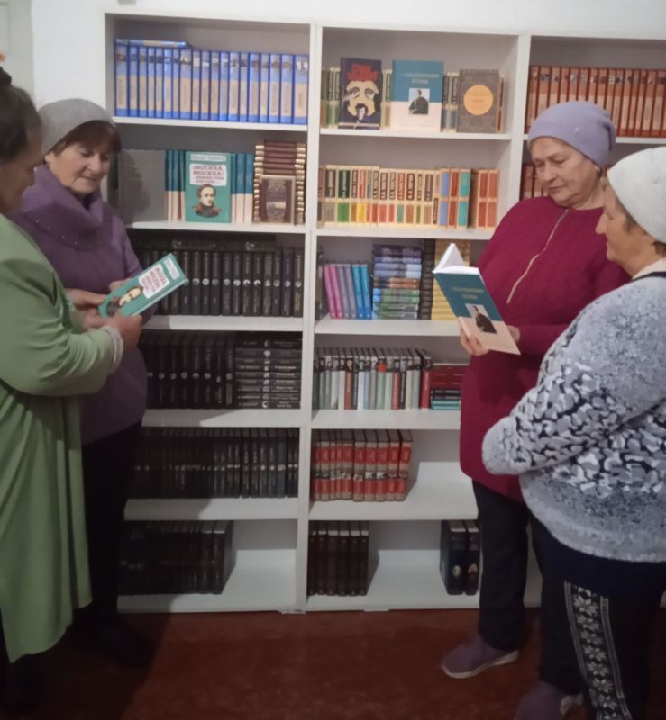 В Дмитриевской. сельской библиотеке В Дмитриевской. сельской библиотеке