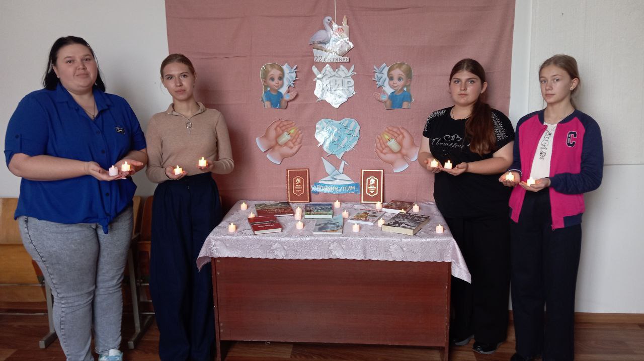 В Ботиевской библиотеке прошел Урок памяти «Летят в бессмертье журавли» В Ботиевской библиотеке прошел Урок памяти «Летят в бессмертье журавли»