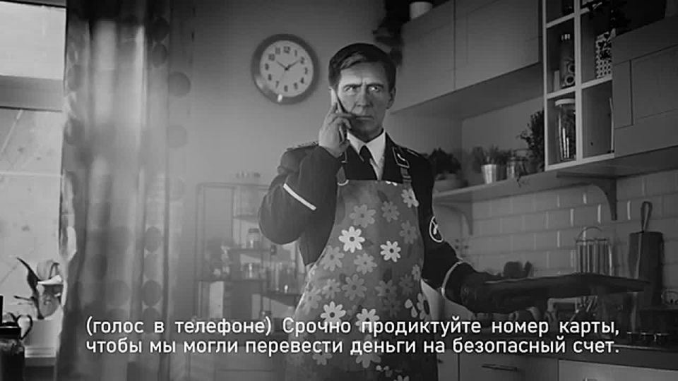 Прекратите разговор! Мошенники – мастера перевоплощений! Сегодня они представляются сотрудниками техподдержки, а завтра уже звонят от имени правоохранительных органов. Их задача - посеять панику и склонить вас к передаче...