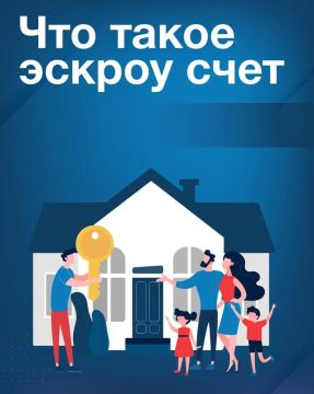 Как работает счет эскроу?. Счет эскроу — это банковский счет, на котором деньги покупателя хранятся до тех пор, пока застройщик не выполнит свои обязательства