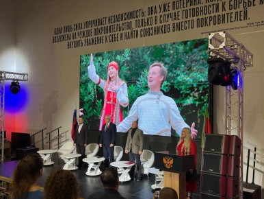 Сегодня в Мелитополе состоялось мероприятие «Творческие проекты по поддержке и сохранению русской культуры и русского языка как государственного «День славянской письменности и культуры»