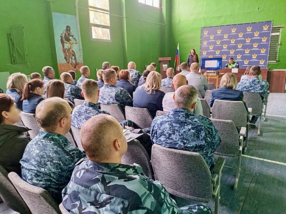 Для сотрудников ИК-2 представители Госавтоинспекции провели занятие по профилактике дорожно-транспортных происшествий