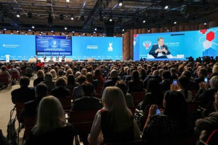 В Москве завершился форум «Национальное здравоохранение 2025»