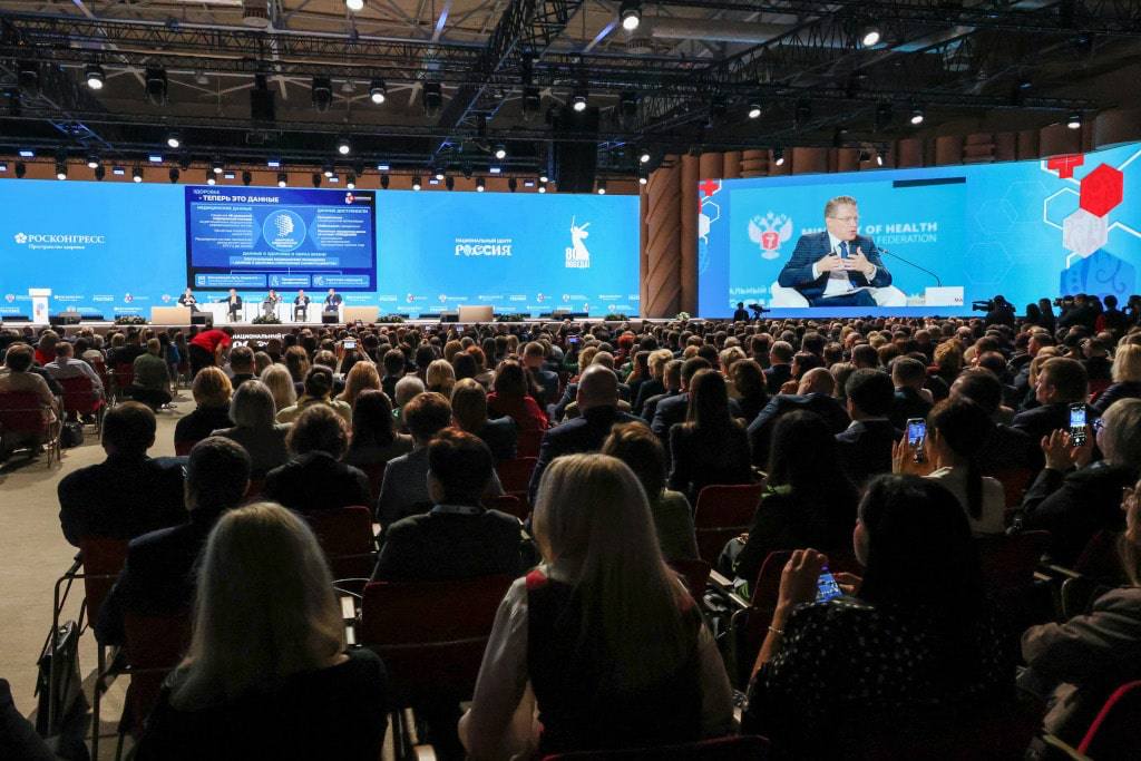 В Москве завершился форум «Национальное здравоохранение 2025»
