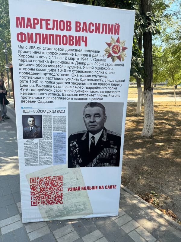 ��������� ���������: ��������: ����� ����� ����� ����� ���������