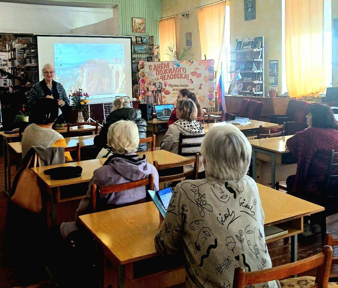 23 октября в Центральной библиотеке Приморска состоялась очередная встреча участников клуба "Здравушка" 23 октября в Центральной библиотеке Приморска состоялась очередная встреча участников клуба "Здравушка"