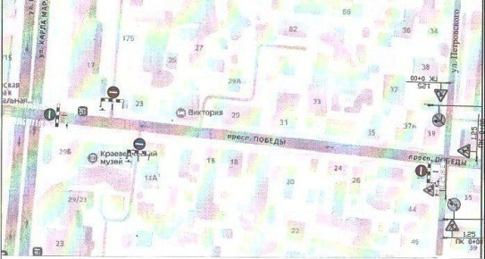 Проспект Победы в Бердянске перекрыт до 17:00