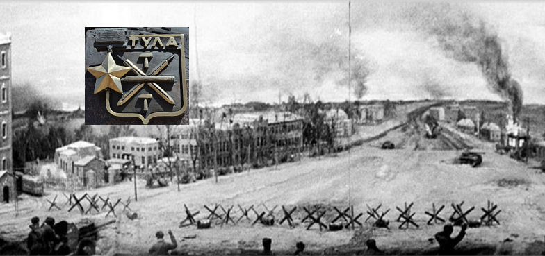 24 октября. 1950, 75 лет назад 24 октября. 1950, 75 лет назад