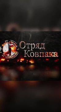 Гори, гори ясно. В прошедшие выходные подпольщиками Отряда Ковпака проведена акция по уничтожению военной техники польских военных специалистов в составе ВСУ, находящейся в черте прифронтового города N. Так, в ходе тщательно...