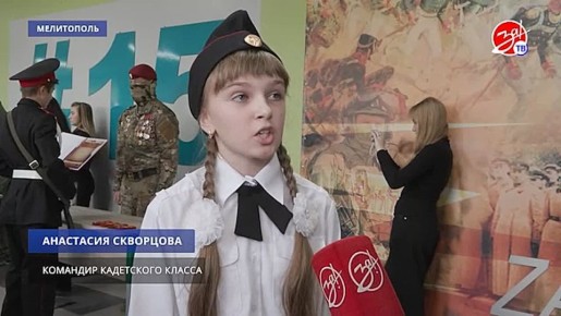 Более 200 школьников приняли присягу и вступили в ряды кадет профильных классов Росгвардии