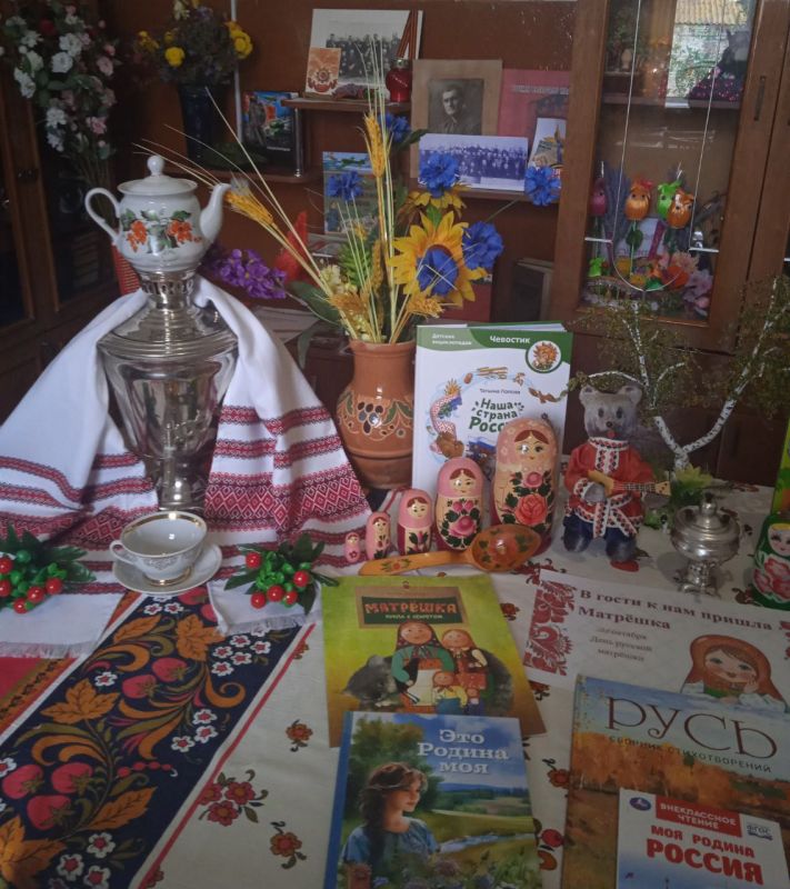 В Дмитриевской. сельской библиотеке В Дмитриевской. сельской библиотеке