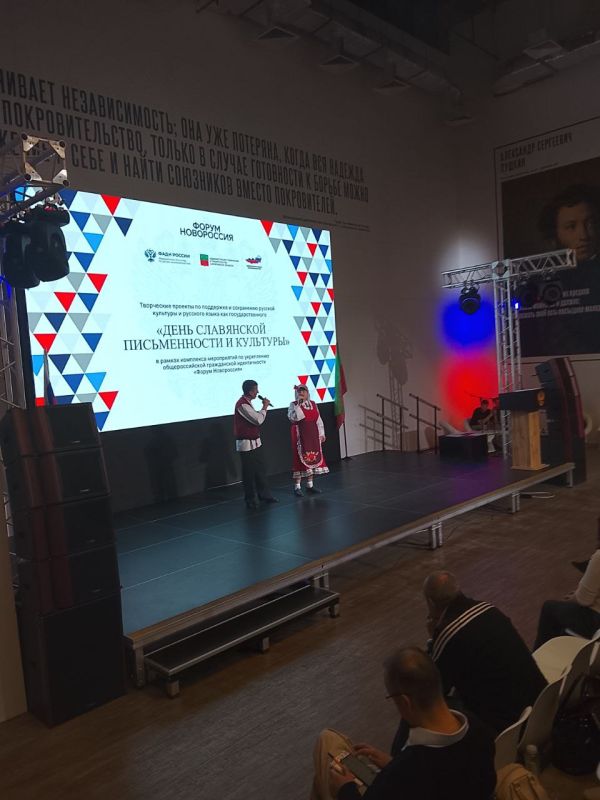 ����� ���������� ���������� ���������� ������ - ��������� ���������� ������� "���� ���������� ������������ � ��������"