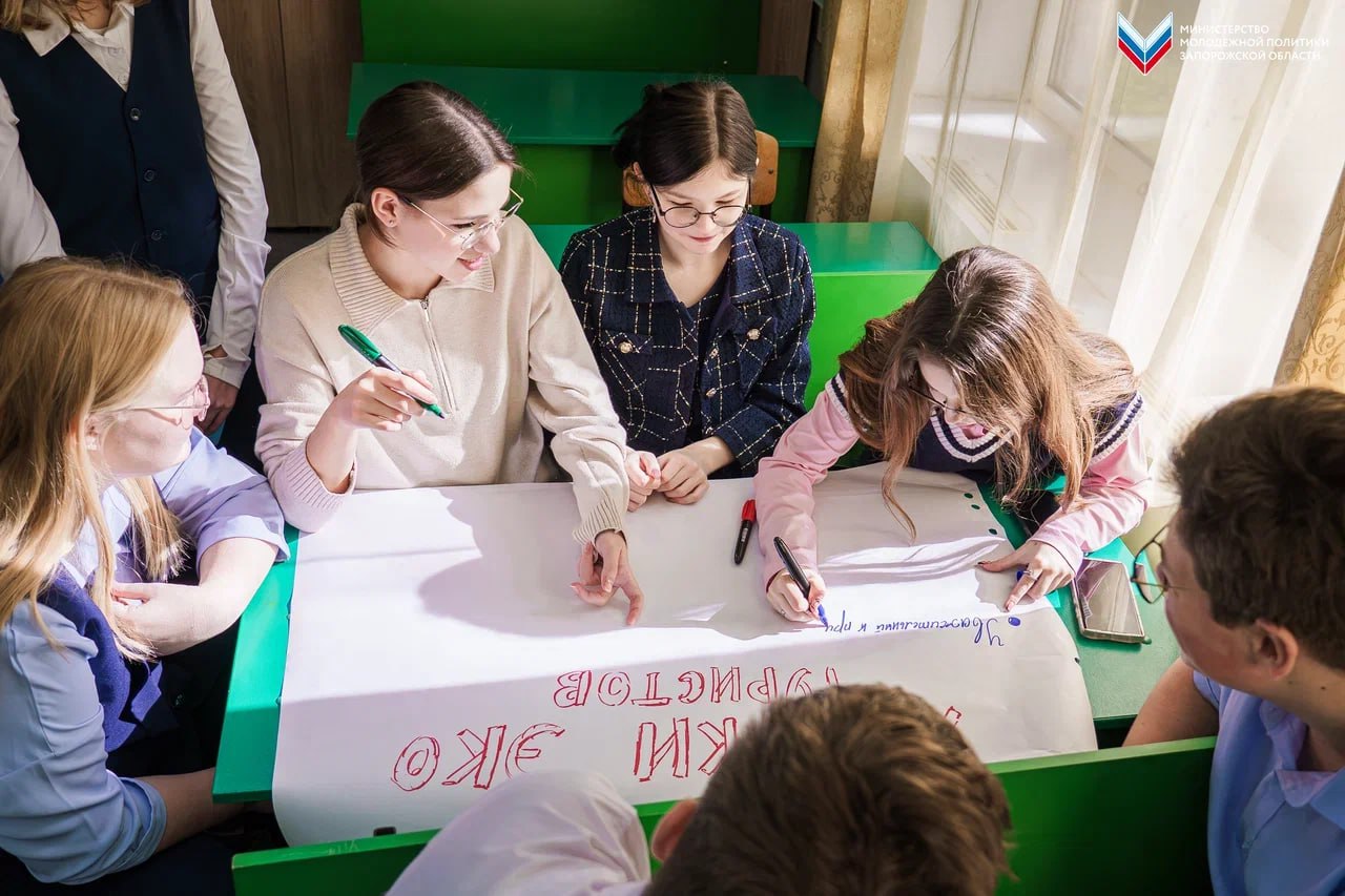 Программа #ЮгГеографический набирает обороты и продолжает реализацию на территории Запорожской области! Программа #ЮгГеографический набирает обороты и продолжает реализацию на территории Запорожской области!