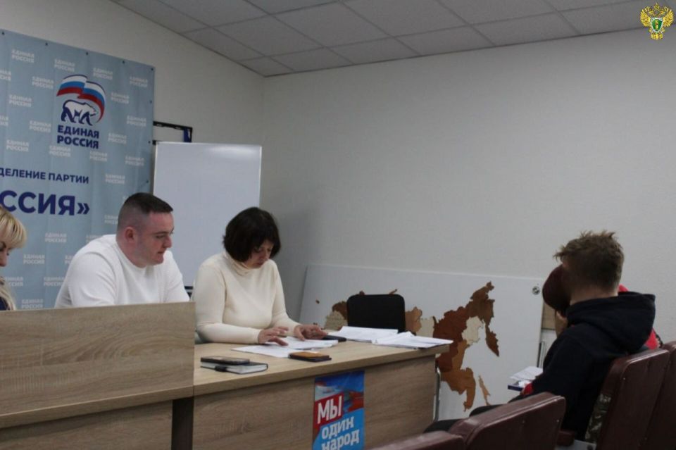 Старший помощник прокурора Черниговского района приняла участие в заседании комиссии по делам несовершеннолетних и защите их прав при администрации муниципального округа Старший помощник прокурора Черниговского района приняла участие в заседании комиссии по делам несовершеннолетних и защите их прав при администрации муниципального округа