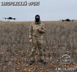 Всем бодрого утра с Запорожского направления