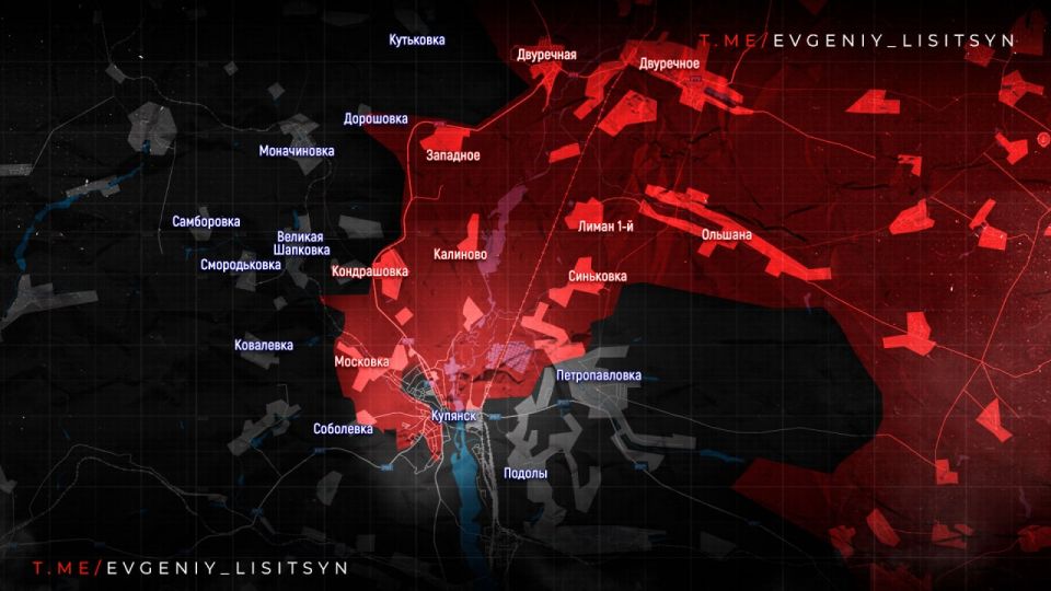 Евгений Лисицын: Фронтовая сводка по состоянию на утро пятницы, 24 октября: Евгений Лисицын: Фронтовая сводка по состоянию на утро пятницы, 24 октября: