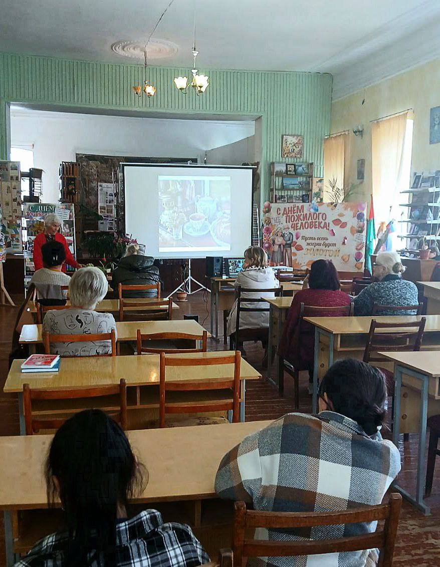 23 октября в Центральной библиотеке Приморска состоялась очередная встреча участников клуба "Здравушка" 23 октября в Центральной библиотеке Приморска состоялась очередная встреча участников клуба "Здравушка"