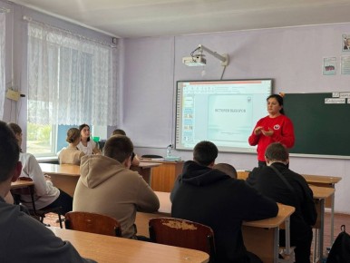 В ГБУ ОО ЗО «Ботиевская СОШ № 12» состоялись выборы президента школы, организованные по всем правилам избирательного процесса