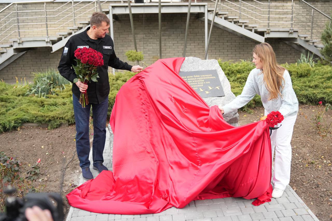 В Запорожской области будет установлен памятник военным корреспондентам, погибшим при исполнении профессионального долга в зоне проведения специальной военной операции В Запорожской области будет установлен памятник военным корреспондентам, погибшим при исполнении профессионального долга в зоне проведения специальной военной операции