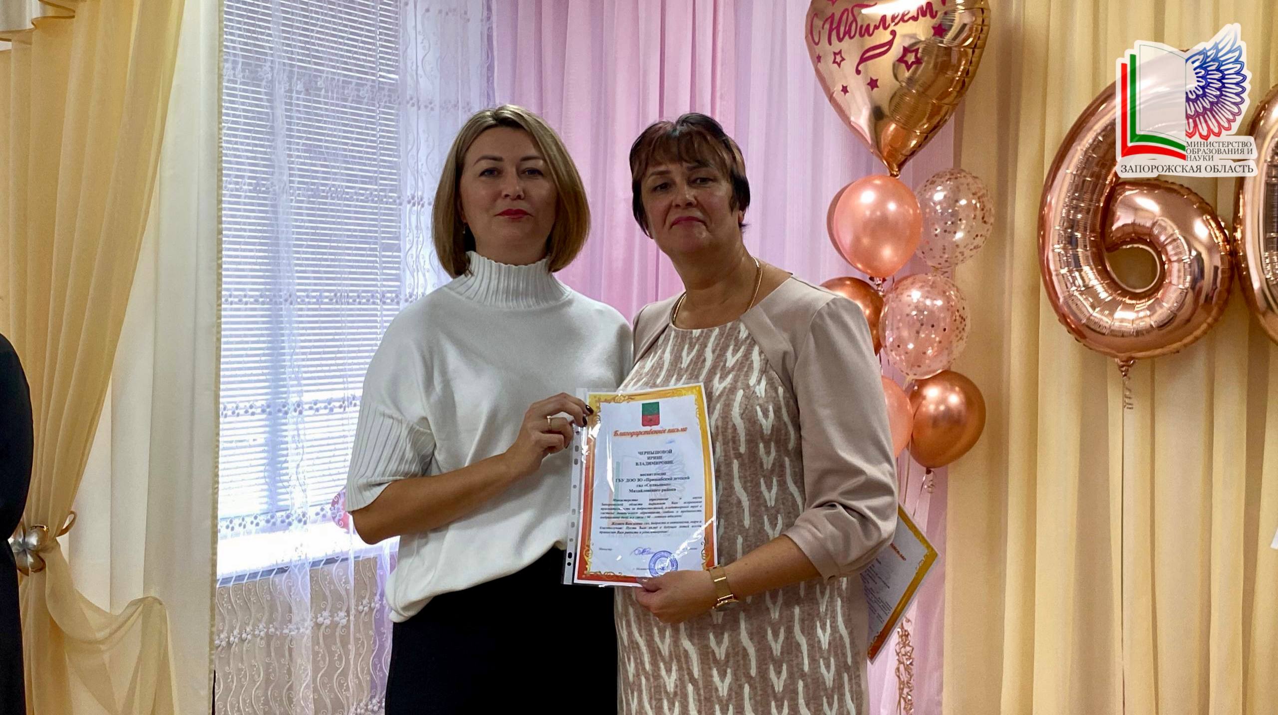 60 лет «Солнышку»: Юбилей, полный тепла, творчества и признания! 60 лет «Солнышку»: Юбилей, полный тепла, творчества и признания!