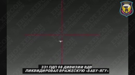 от Енота Херсона      за прошедшие сутки с разных направлений зоны проведения специальной военной операции