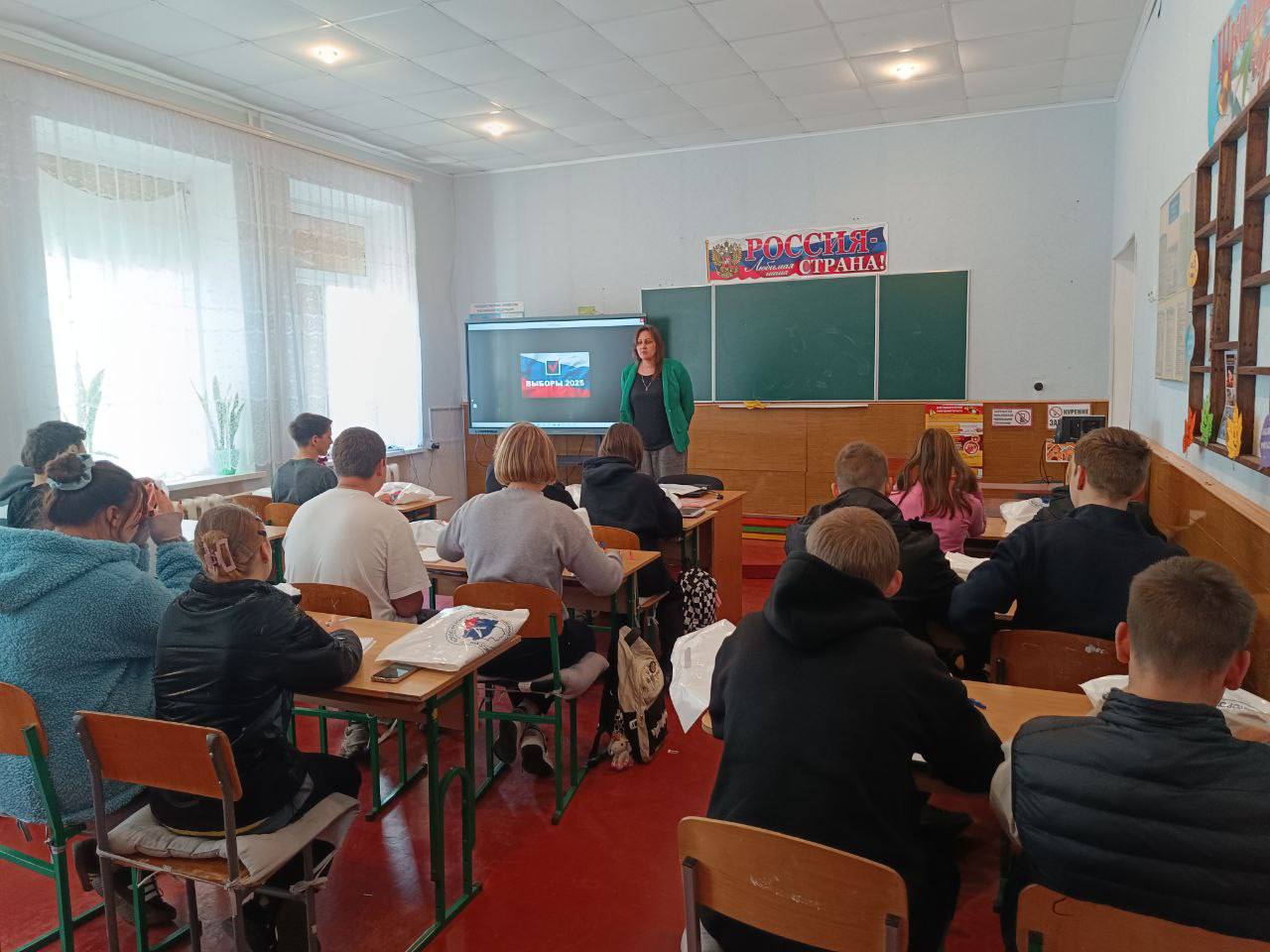 В стенах Государственного бюджетного учреждения образования "ОШИПВ" города Каменка-Днепровская царила атмосфера творчества и вдохновения! Здесь прошло замечательное мероприятие, которое позволило юным талантам заглянуть в... В стенах Государственного бюджетного учреждения образования "ОШИПВ" города Каменка-Днепровская царила атмосфера творчества и вдохновения! Здесь прошло замечательное мероприятие, которое позволило юным талантам заглянуть в...