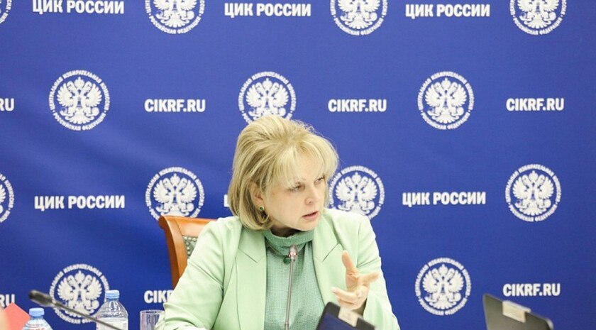 ЦИК РФ: Балицкий превысил полномочия, заявив об увольнении главы Облизбиркома