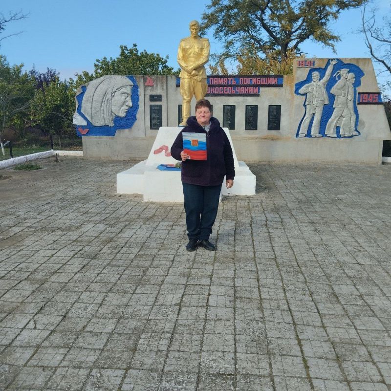 �������������� �. ���������� � �. �������� ������������ �������� �����������, ����������� ��� ������������ ����������� ������ �� �������-���������� �����������