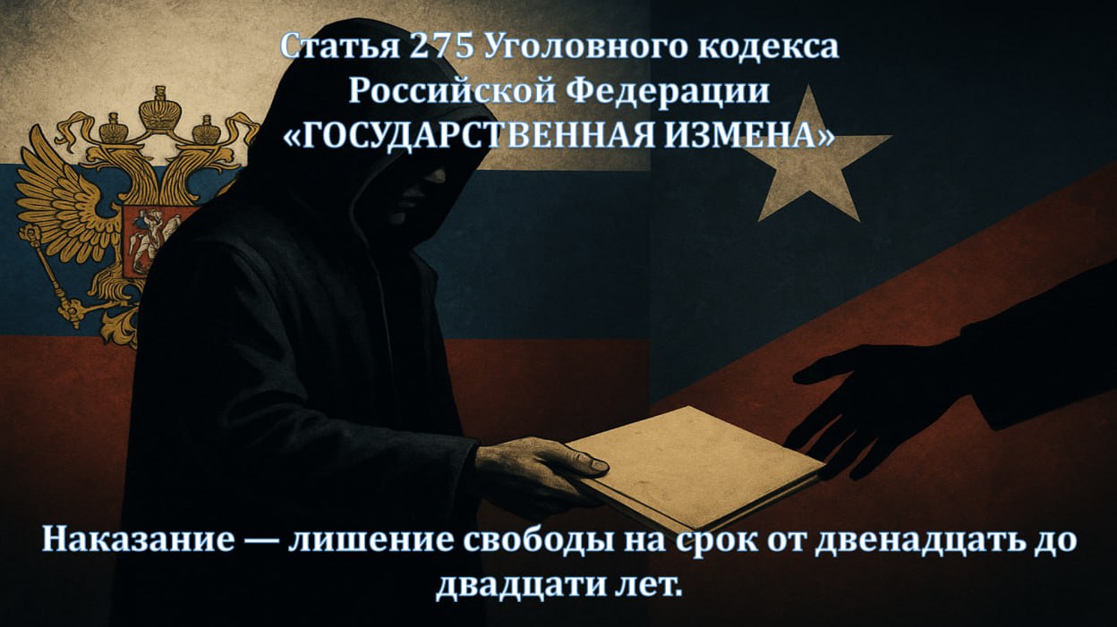 Твоя свобода дороже! Помни об этом Твоя свобода дороже! Помни об этом