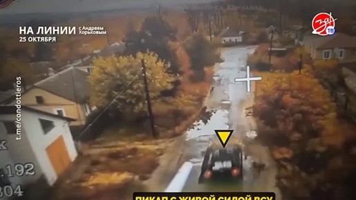 Разбираем обстановку на фронте вместе с Андреем Хорьковым в программе «На Линии» | 25 октября