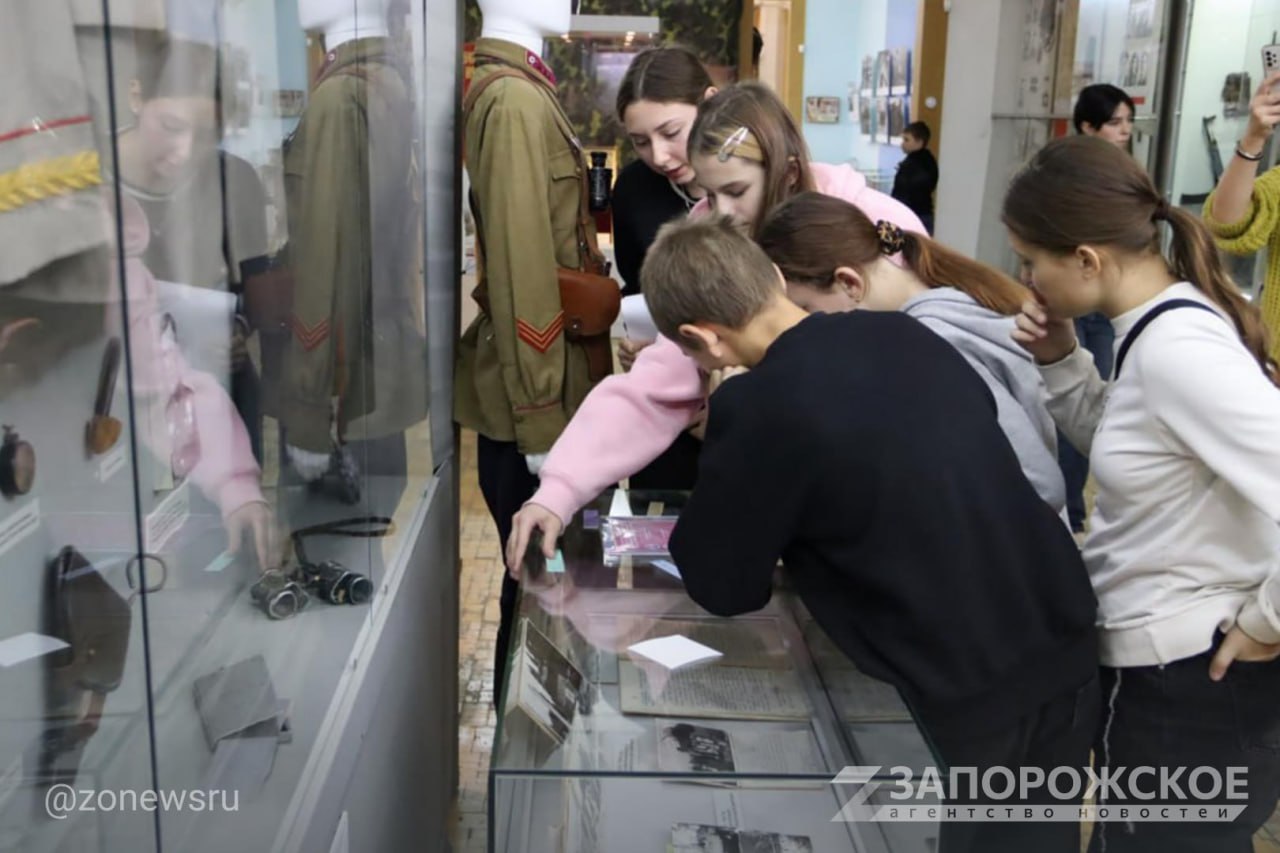 В Мелитополе для школьников провели патриотический квест «Дорога домой», организованный городским краеведческим музеем В Мелитополе для школьников провели патриотический квест «Дорога домой», организованный городским краеведческим музеем