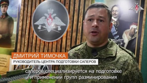 Идет отбор на военную службу по контракту в ВС РФ на воинские должности:
