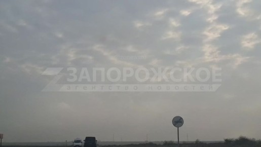 Осенний туман стелется по трассе «Новороссия» в Запорожской области