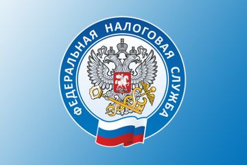Межрайонная инспекция Федеральной налоговой службы России № 2 по Запорожской области информирует: с 2026 года единым документом о постановке на учет в налоговом органе станет выписка