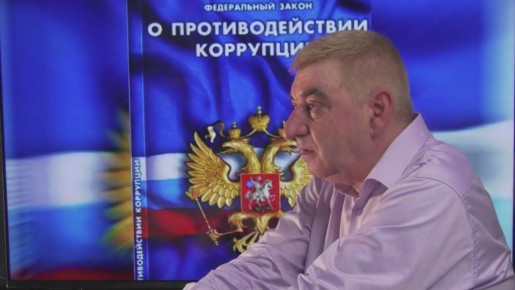 Мнение Авдеева о коррупции