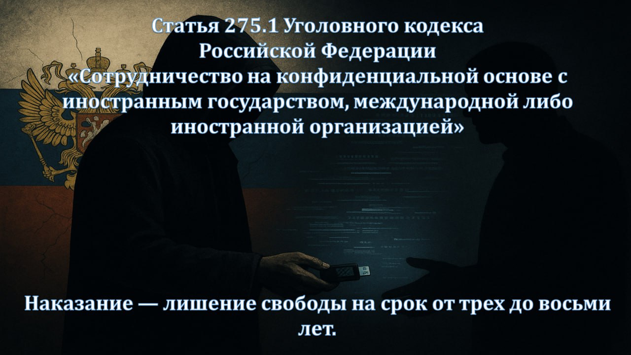 Твоя свобода дороже! Помни об этом Твоя свобода дороже! Помни об этом