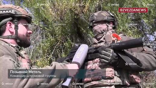 Побросали сало и жареную картошку — всушники не успели доесть свое лакомство, когда наши бойцы неожиданно зашли в Павловку, рассказал "Звезде" штурмовик с позывным Губер.