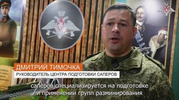 Идет отбор на военную службу по контракту в ВС РФ на воинские должности:
