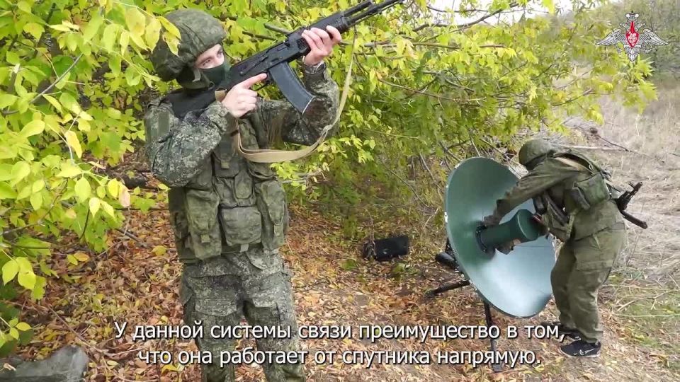 Минобороны России: Связисты 35-й общевойсковой армии группировки войск «Восток» развернули в Запорожской области линию устойчивой спутниковой связи на базе комплекса «СНАРК-100Р» и тем самым обеспечили надёжное управление...