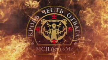 Ликвидация штурмовой группы противника в ближнем бою на Купянском направление