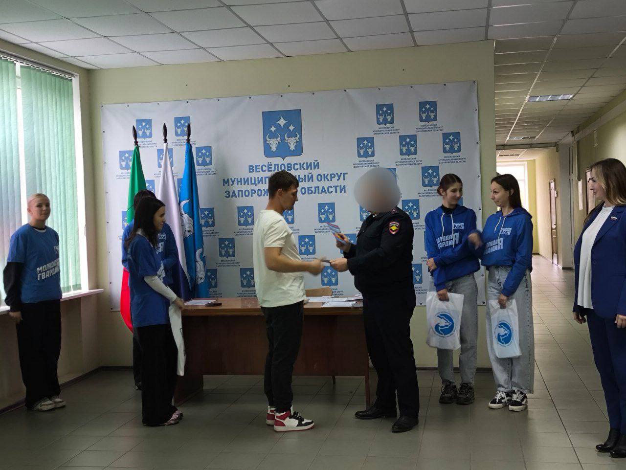 Алёна Трокай: 24-го октября в Администрации Веселовского муниципального округа состоялось торжественное вручение паспортов Алёна Трокай: 24-го октября в Администрации Веселовского муниципального округа состоялось торжественное вручение паспортов