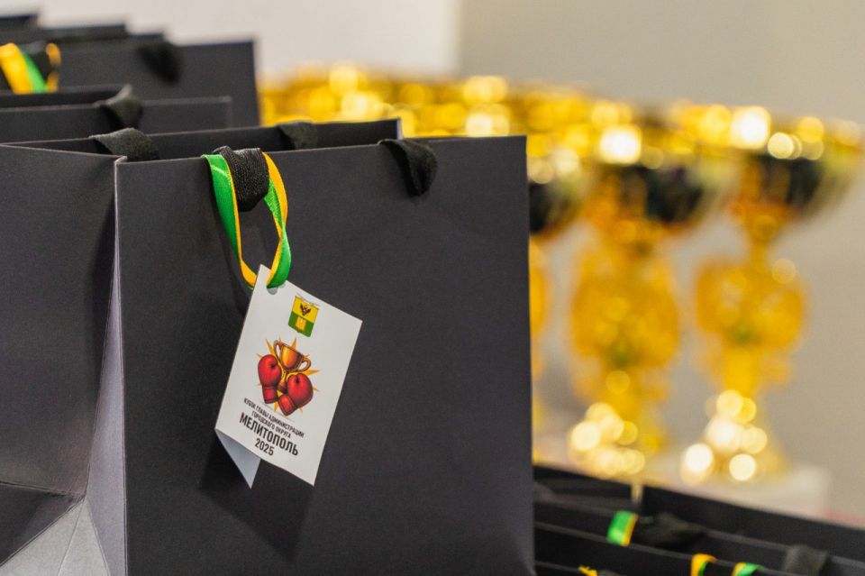 23 ������� 2025 ���� � �. ���������� ������ ������������� ����������� �� ����� ������ ����� ���������� ������ �����������, ����������� ������������ ��� ������ ����������