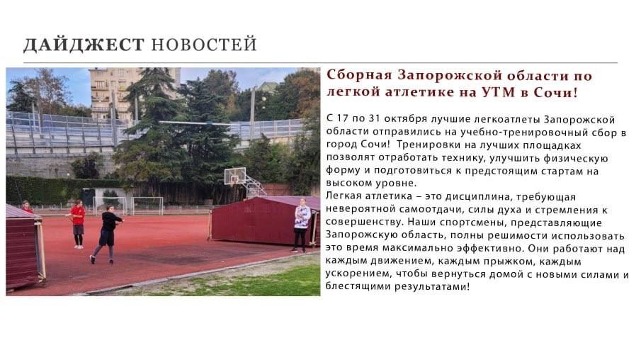 ������ ����� ��������� � ���, ��� ������ ������ � ���� ������ ����������� �������!