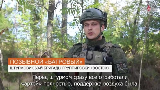 Наши бойцы поспели в аккурат к ужину