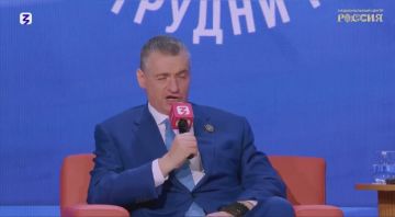 Мы предстаём перед нашими врагами, державой, с которой не стоит связываться